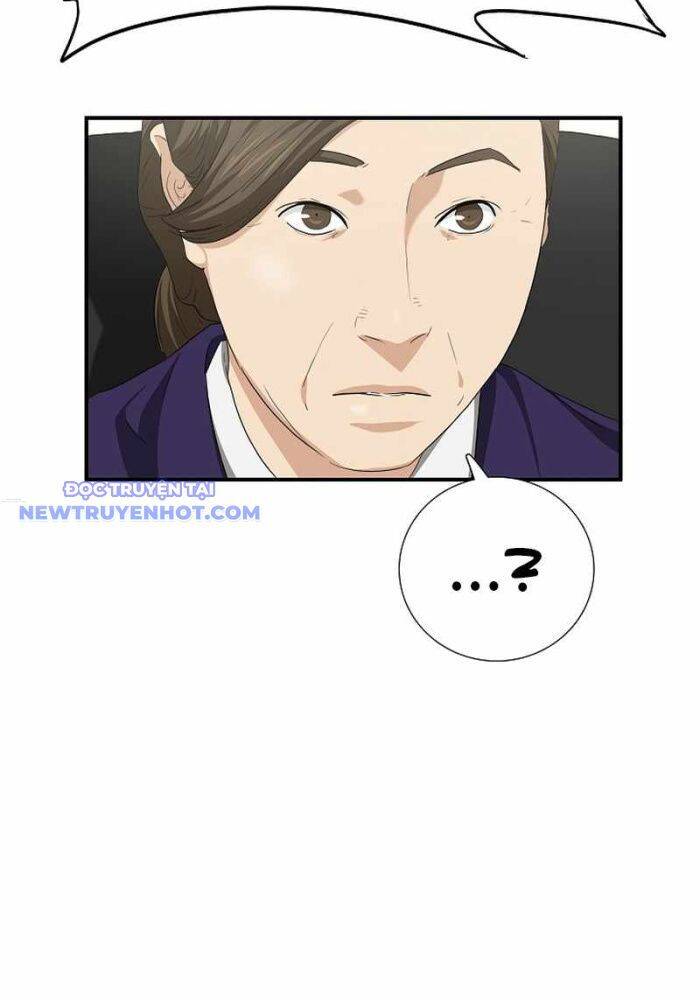 Đây Là Luật Chapter 108 - 71