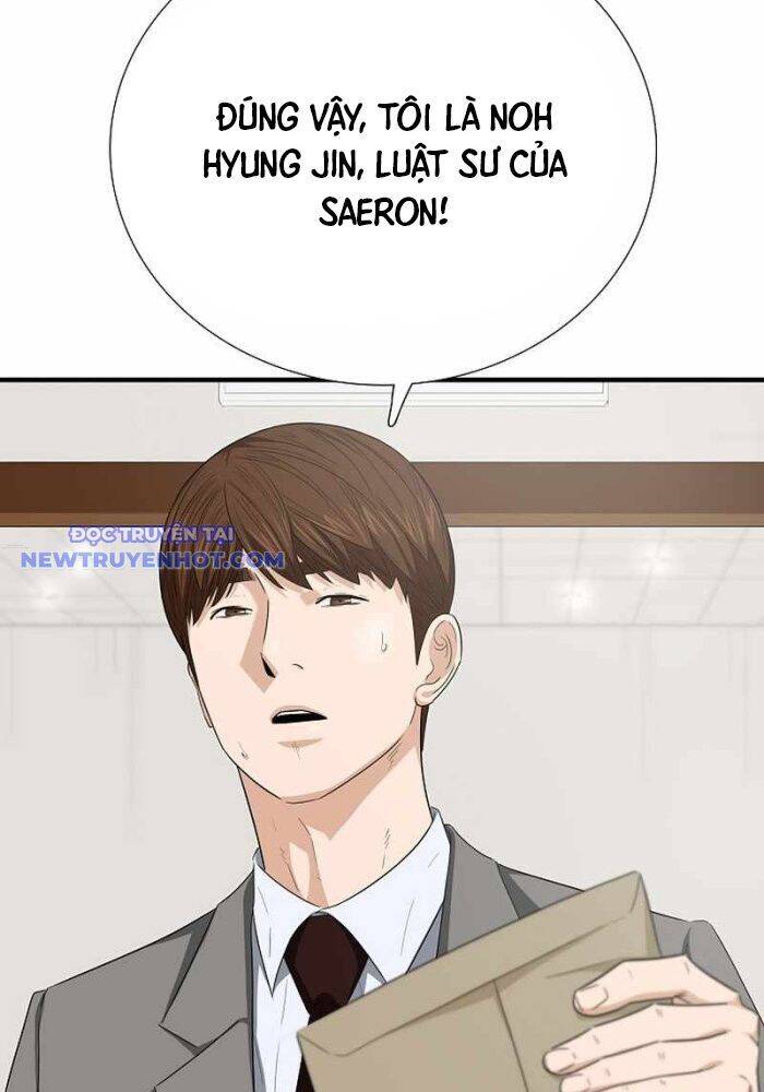 Đây Là Luật Chapter 108 - 79