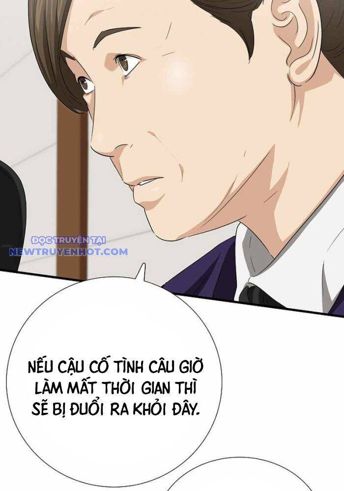 Đây Là Luật Chapter 108 - 82