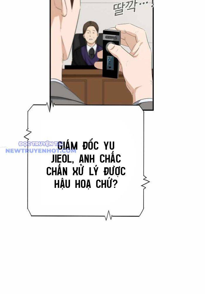 Đây Là Luật Chapter 108 - 85