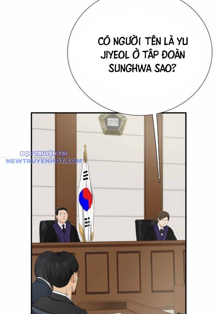Đây Là Luật Chapter 108 - 93