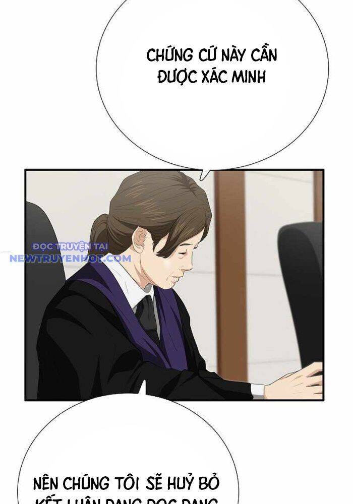 Đây Là Luật Chapter 108 - 99