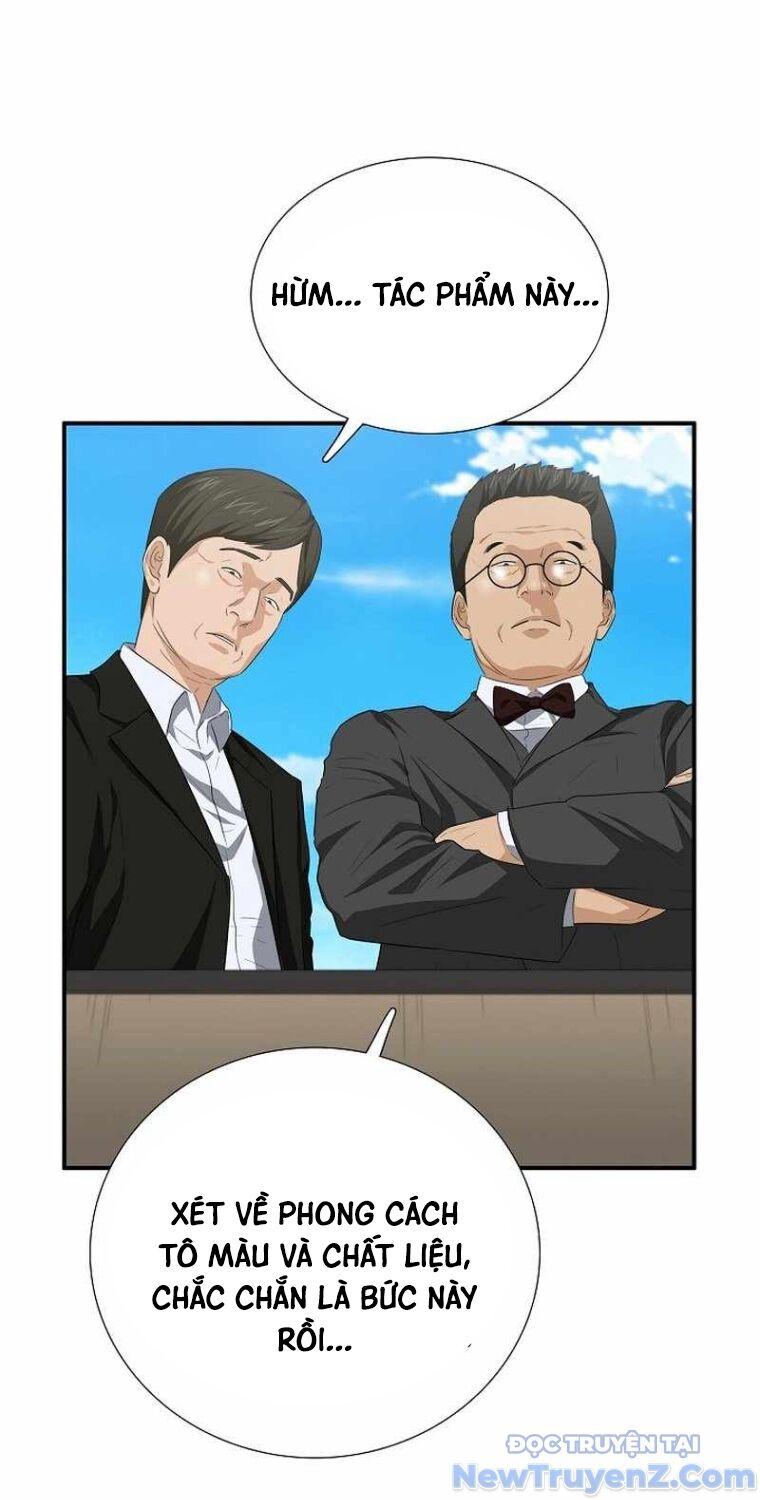 Đây Là Luật Chapter 112 - 13