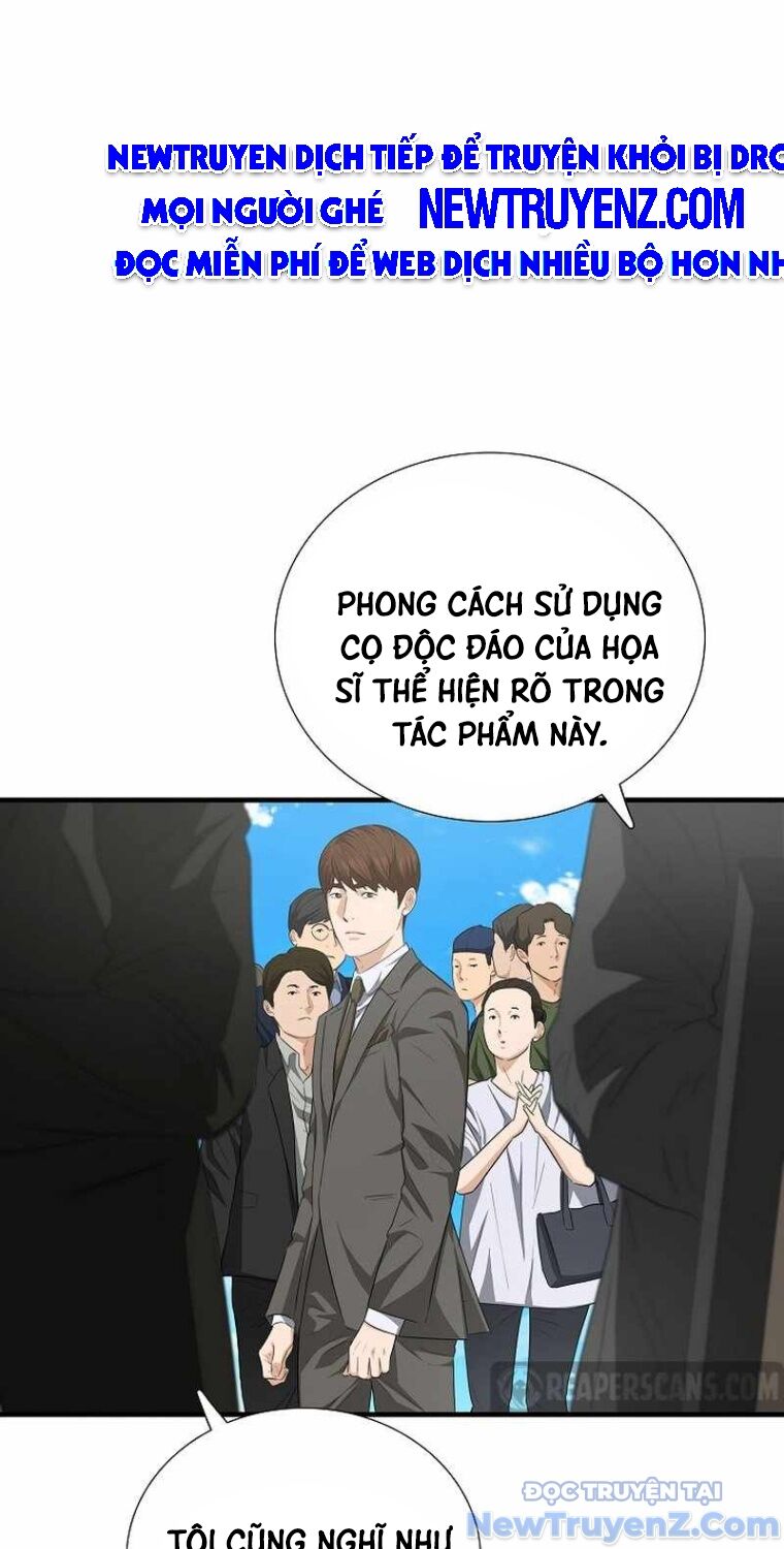 Đây Là Luật Chapter 112 - 14