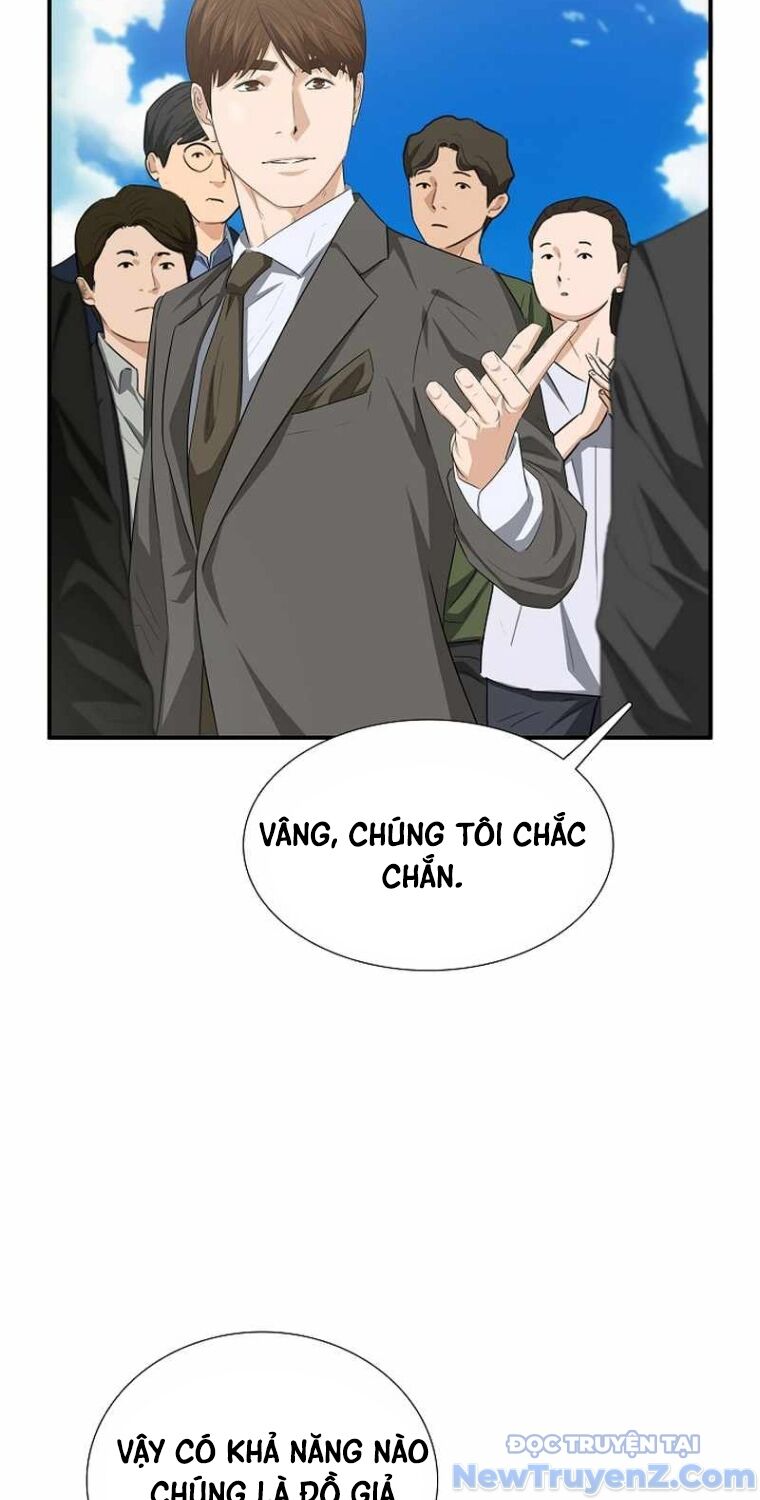 Đây Là Luật Chapter 112 - 21
