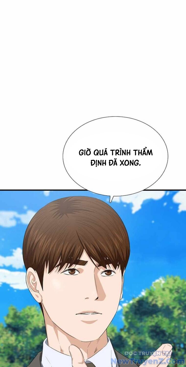 Đây Là Luật Chapter 112 - 25