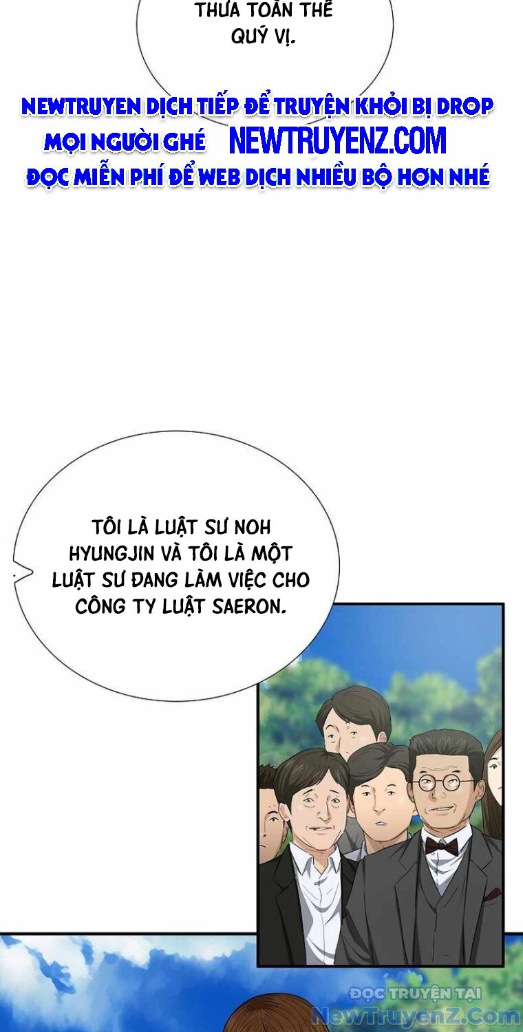 Đây Là Luật Chapter 112 - 4