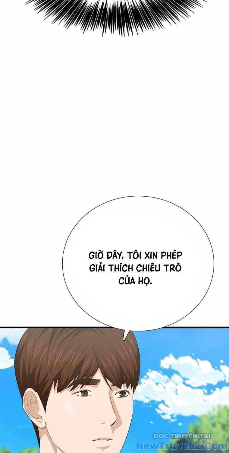 Đây Là Luật Chapter 112 - 39