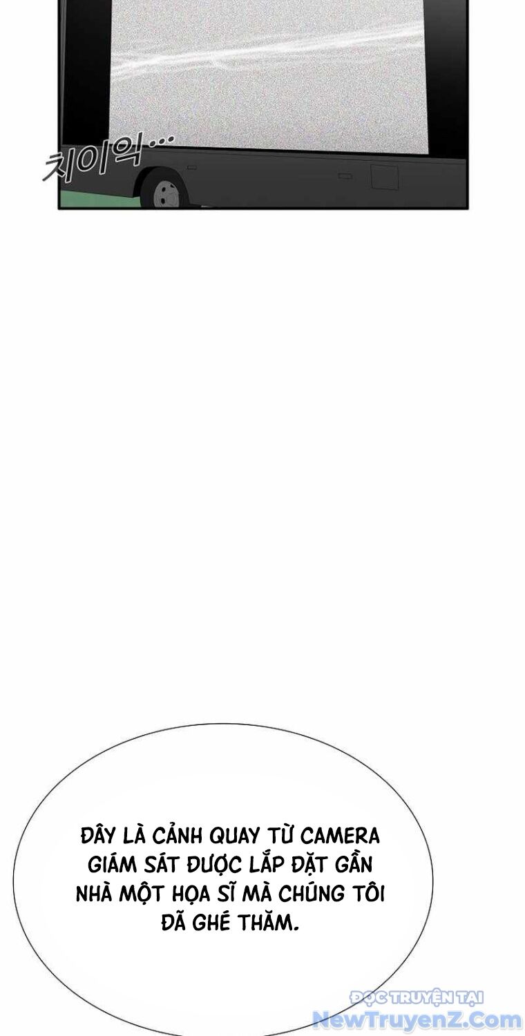 Đây Là Luật Chapter 112 - 41