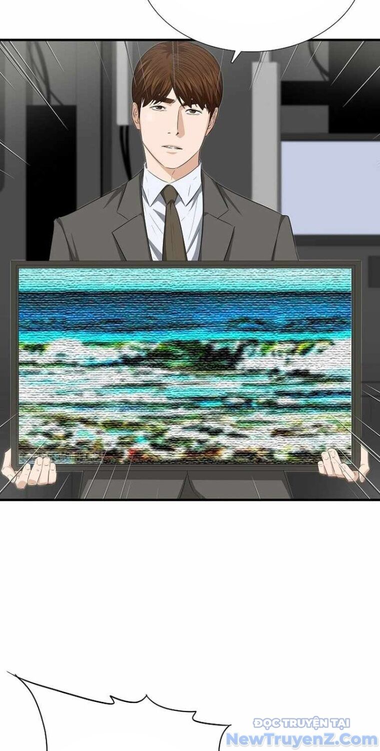 Đây Là Luật Chapter 112 - 58