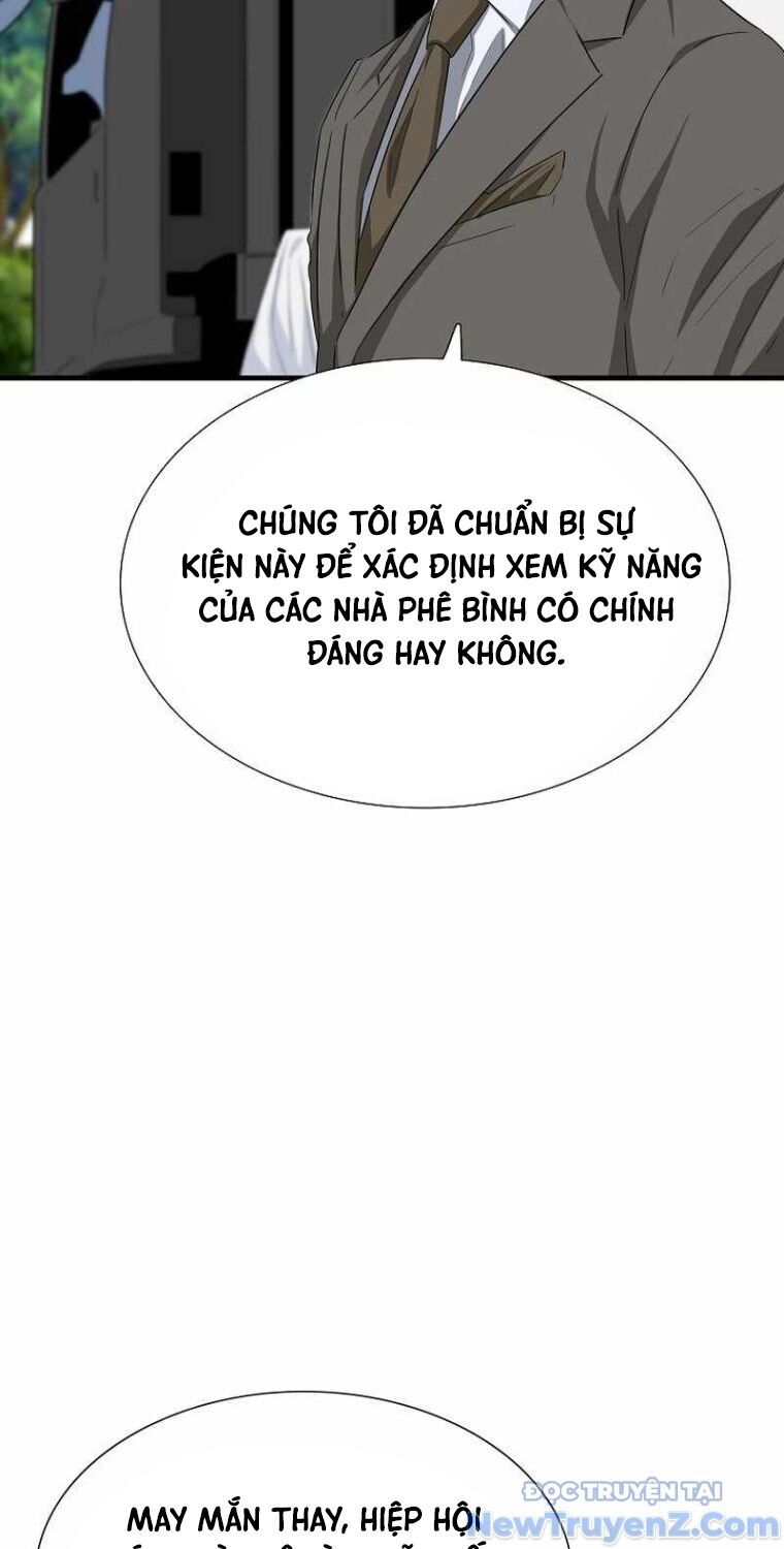Đây Là Luật Chapter 112 - 7