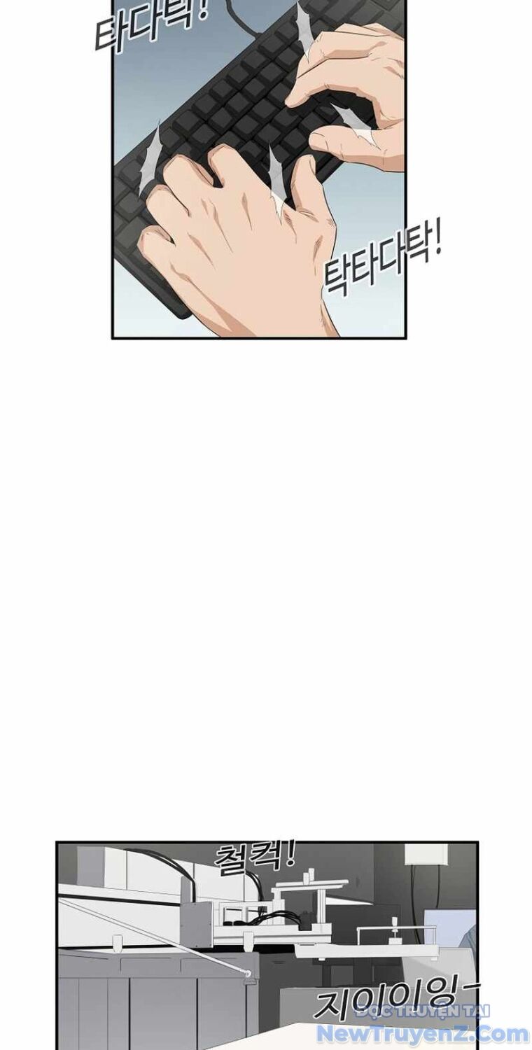 Đây Là Luật Chapter 112 - 62