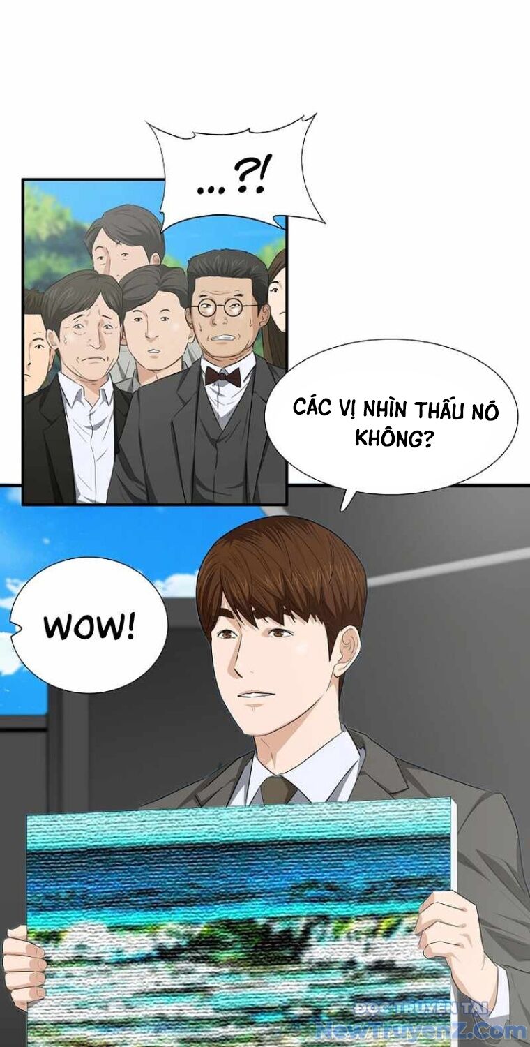 Đây Là Luật Chapter 112 - 65