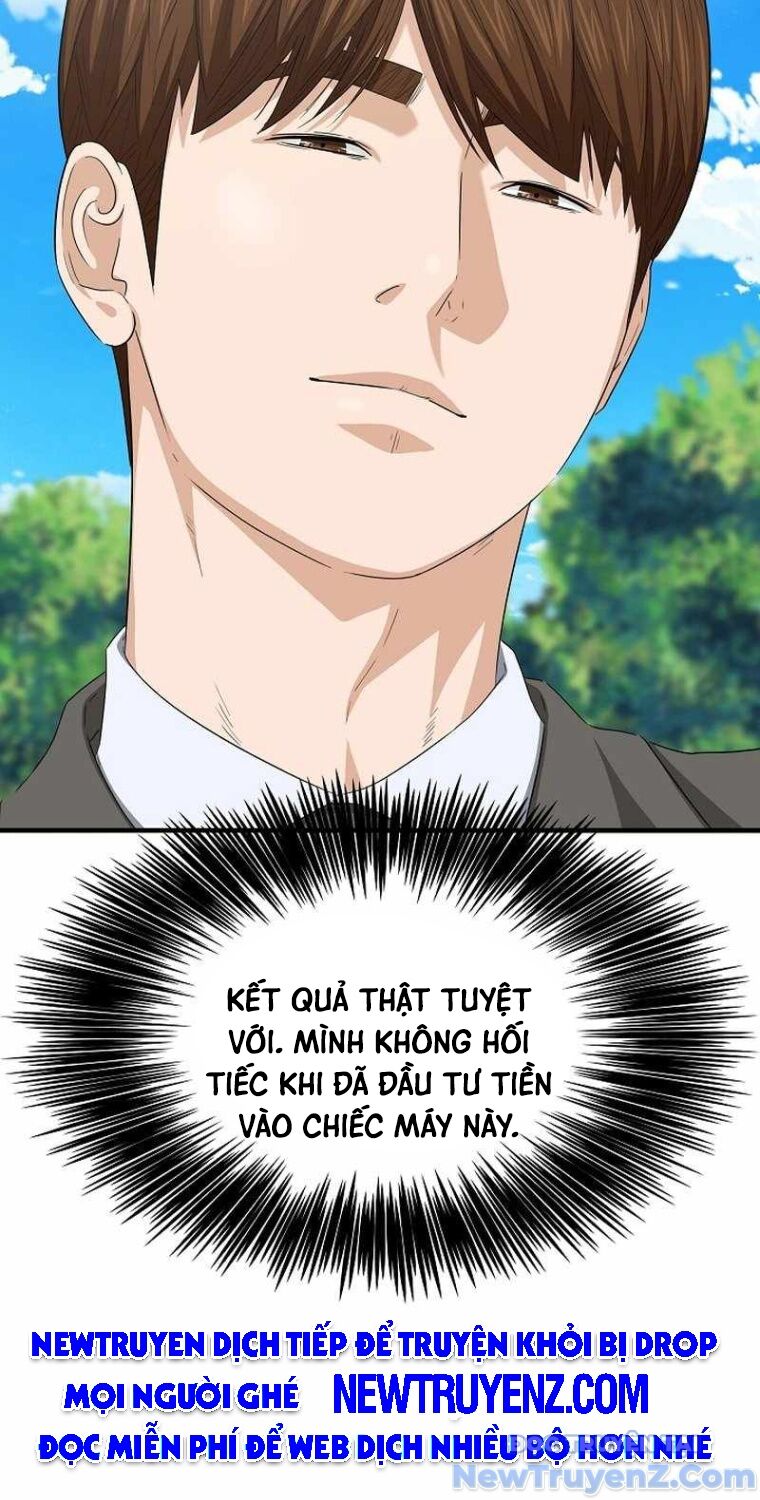 Đây Là Luật Chapter 112 - 75