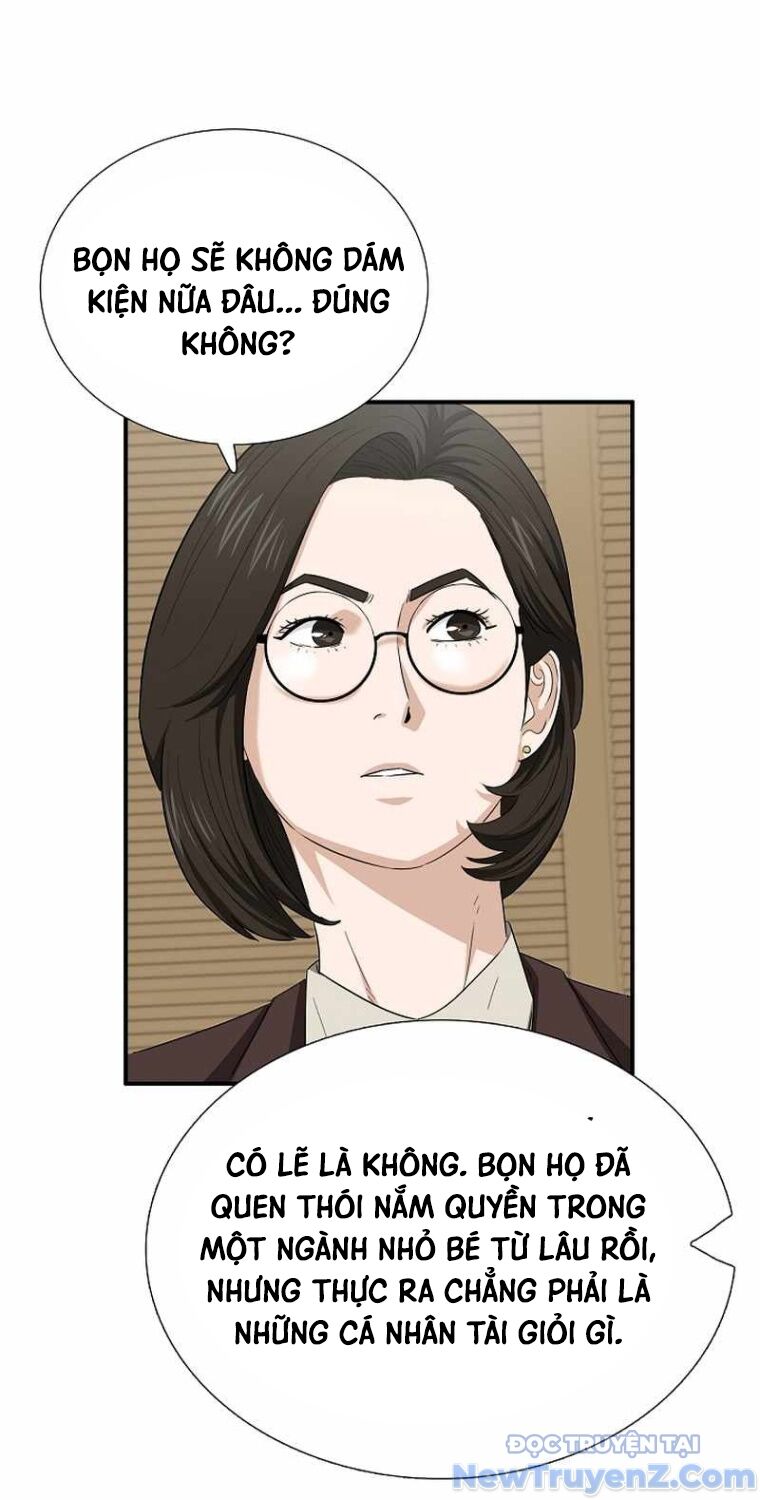 Đây Là Luật Chapter 112 - 85