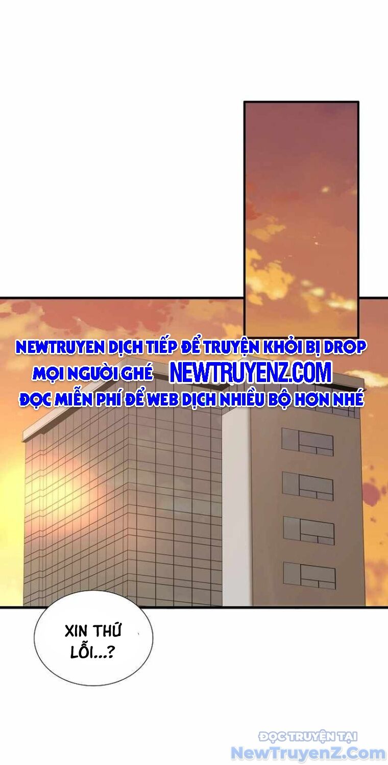 Đây Là Luật Chapter 112 - 93