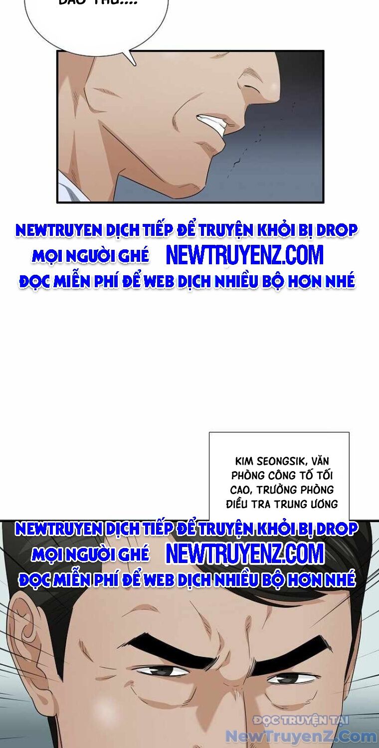 Đây Là Luật Chapter 112 - 95