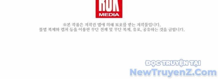 Đây Là Luật Chapter 112 - 97