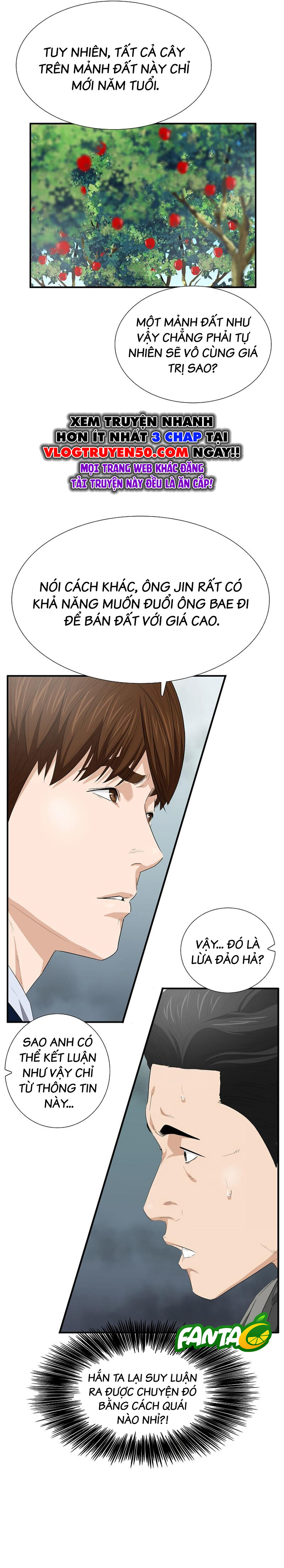 Đây Là Luật Chapter 115 - 17