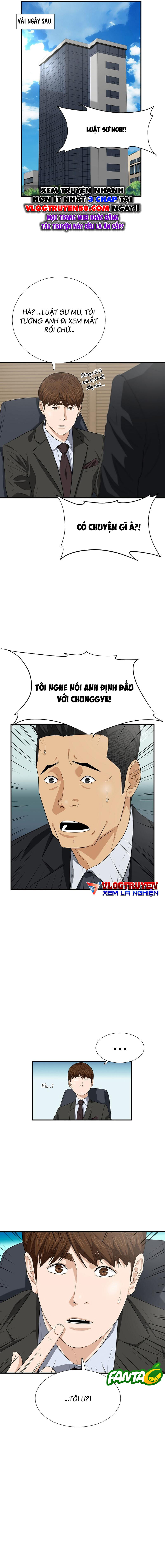 Đây Là Luật Chapter 116 - 16