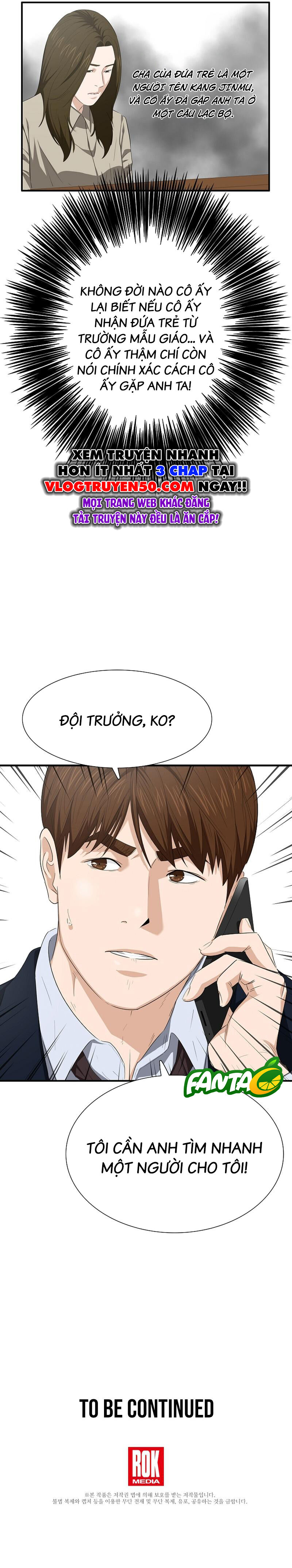 Đây Là Luật Chapter 117 - 18