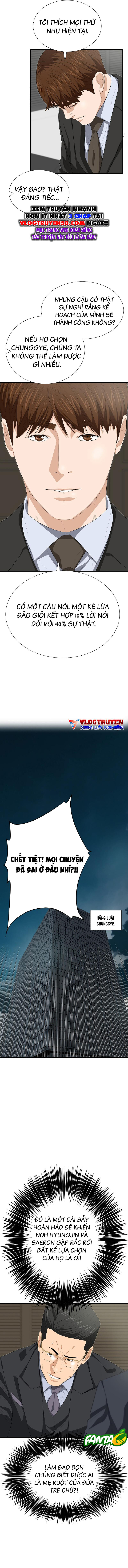 Đây Là Luật Chapter 119 - 11