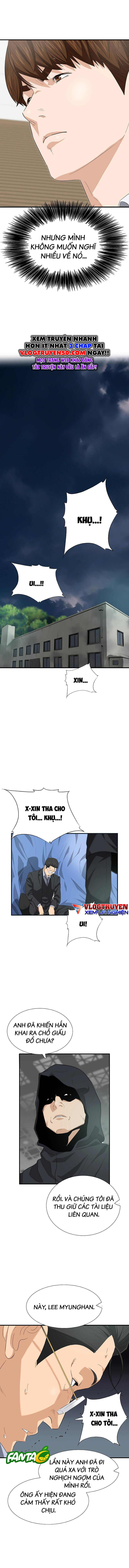 Đây Là Luật Chapter 119 - 18