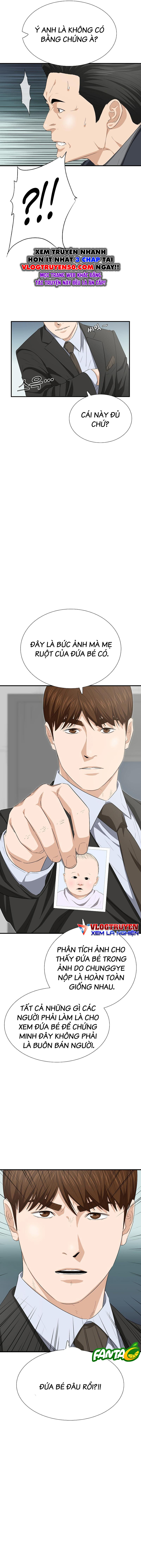 Đây Là Luật Chapter 119 - 6