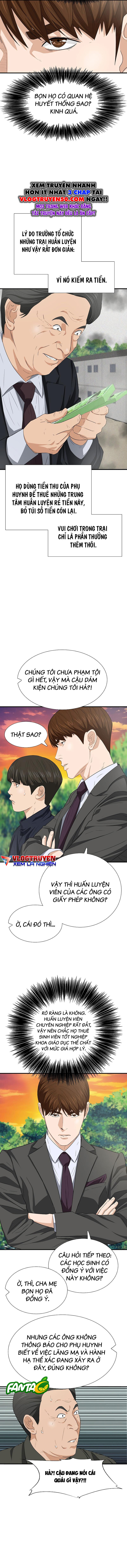 Đây Là Luật Chapter 120 - 17