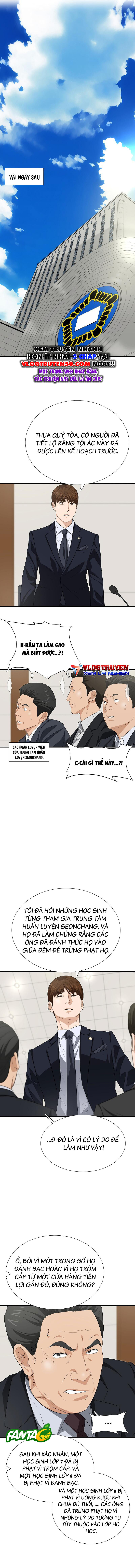 Đây Là Luật Chapter 121 - 15