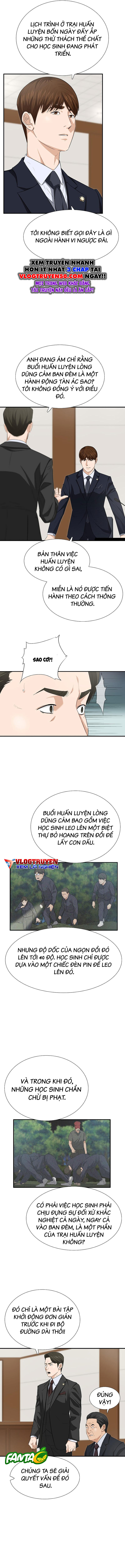 Đây Là Luật Chapter 121 - 7