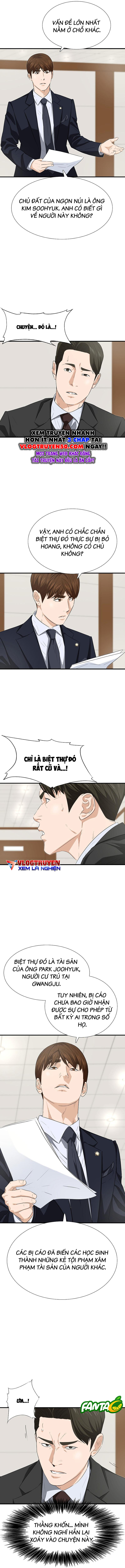 Đây Là Luật Chapter 121 - 8