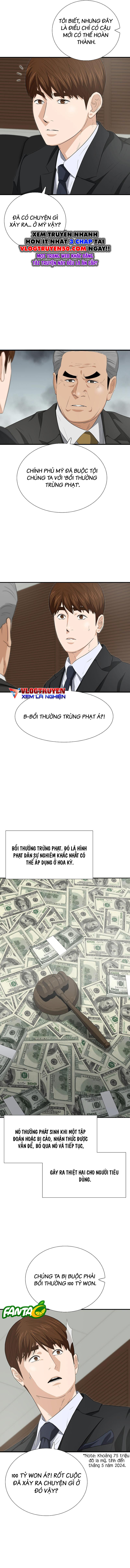 Đây Là Luật Chapter 123 - 6