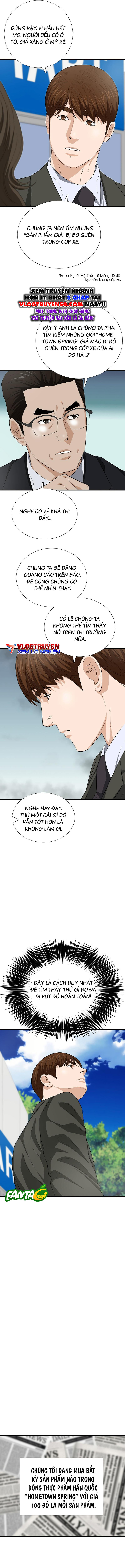 Đây Là Luật Chapter 124 - 11