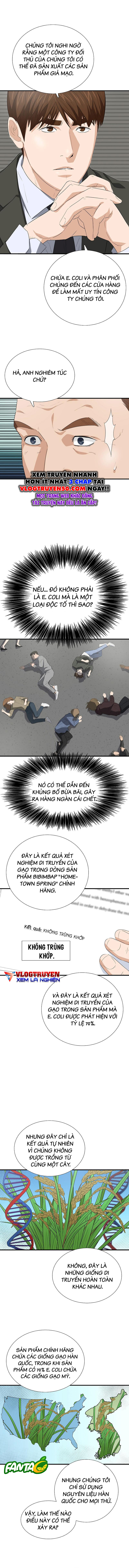 Đây Là Luật Chapter 124 - 16