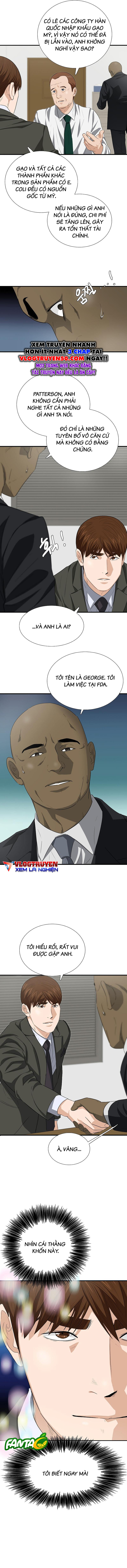 Đây Là Luật Chapter 124 - 17