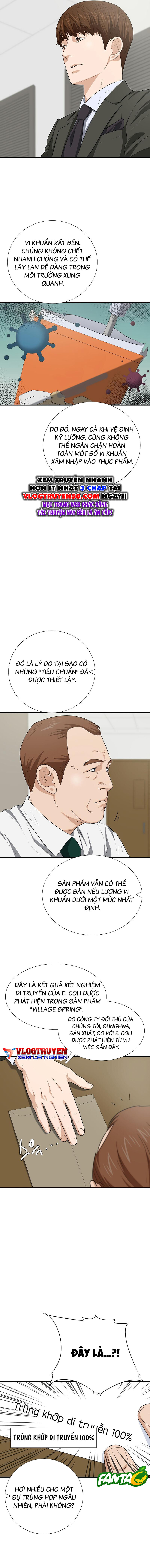 Đây Là Luật Chapter 124 - 19