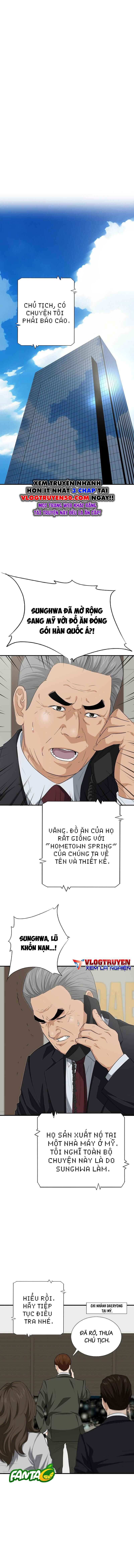 Đây Là Luật Chapter 124 - 5