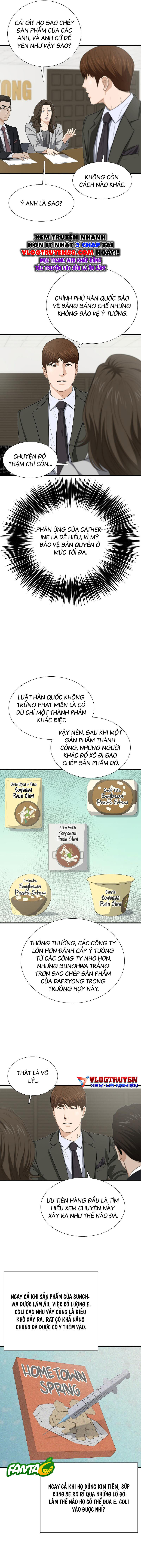 Đây Là Luật Chapter 124 - 6