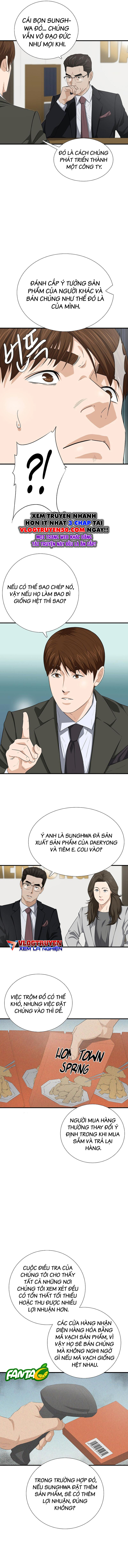 Đây Là Luật Chapter 124 - 7