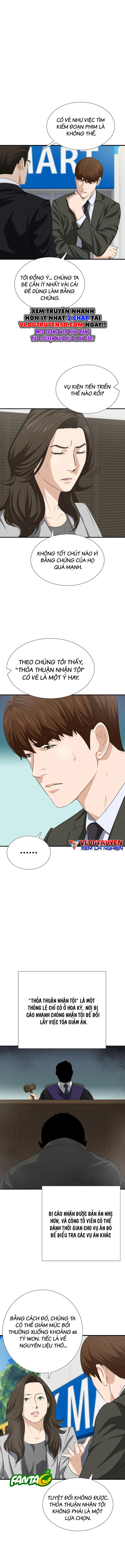 Đây Là Luật Chapter 124 - 9