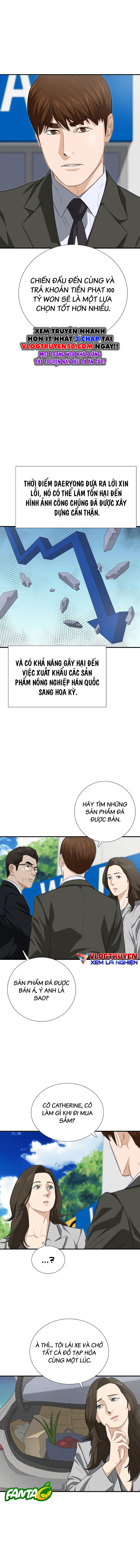 Đây Là Luật Chapter 124 - 10