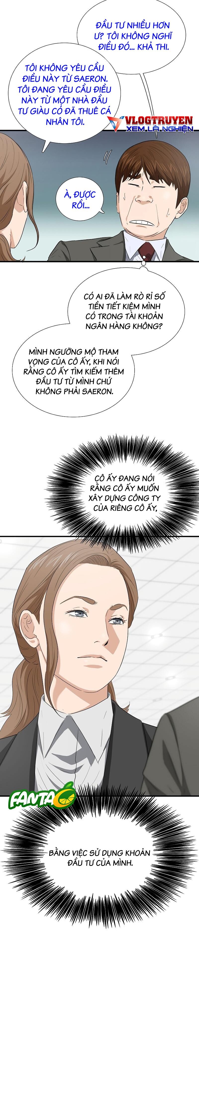 Đây Là Luật Chapter 127 - 12