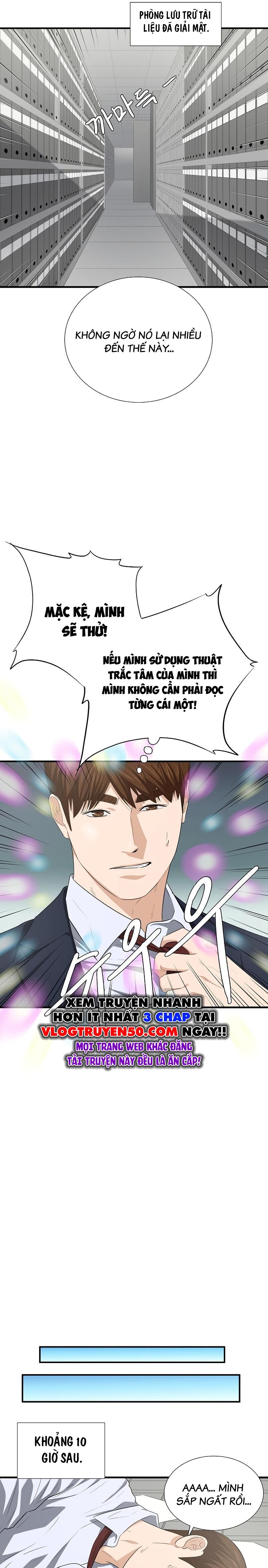 Đây Là Luật Chapter 127 - 31