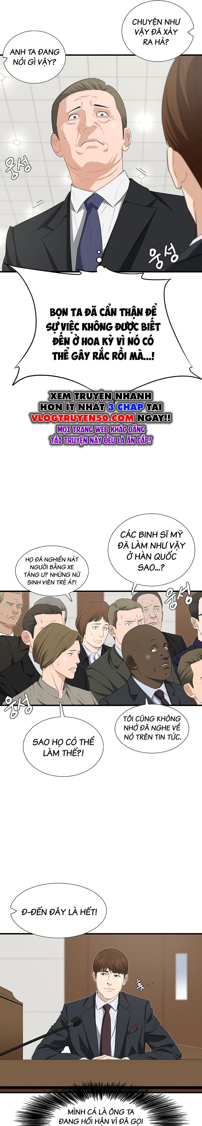 Đây Là Luật Chapter 128 - 11