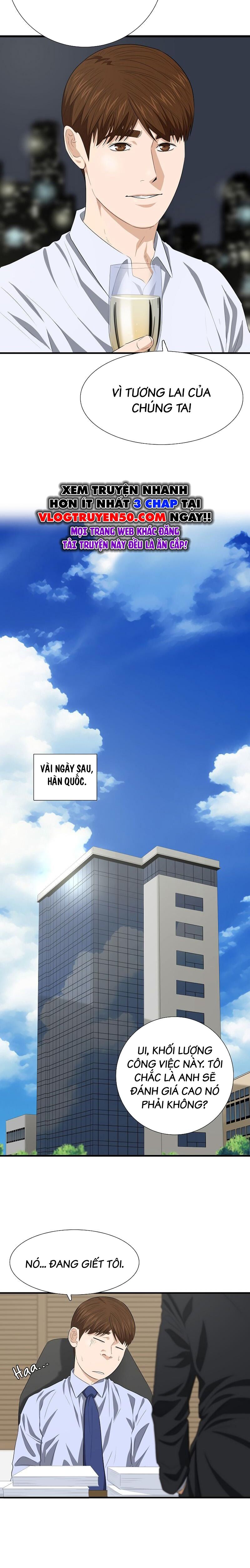 Đây Là Luật Chapter 128 - 16