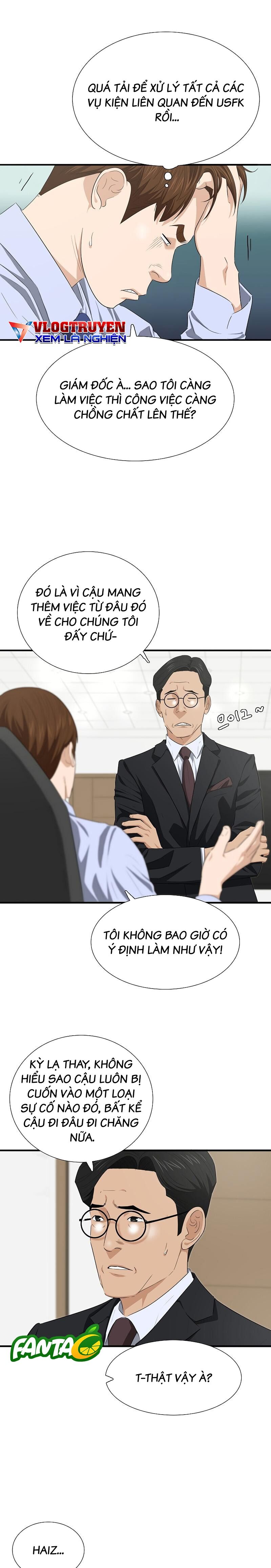 Đây Là Luật Chapter 128 - 17