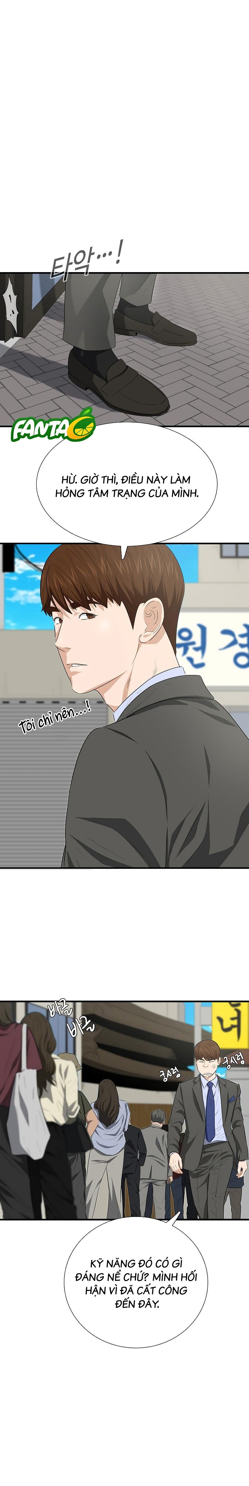 Đây Là Luật Chapter 128 - 22