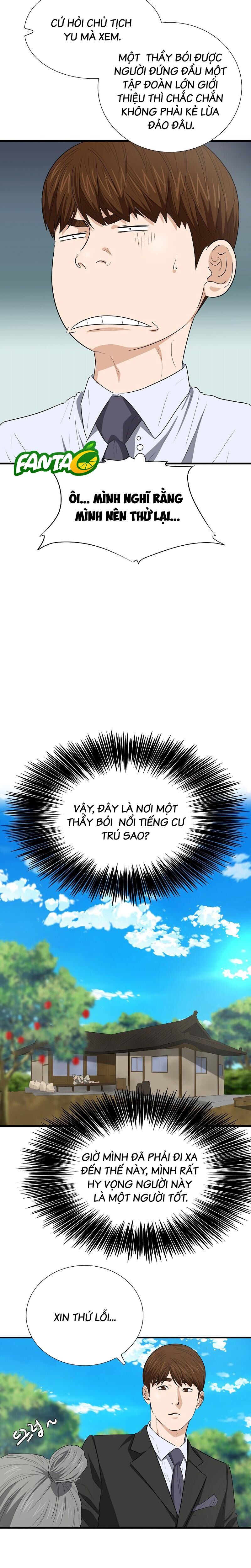 Đây Là Luật Chapter 128 - 30