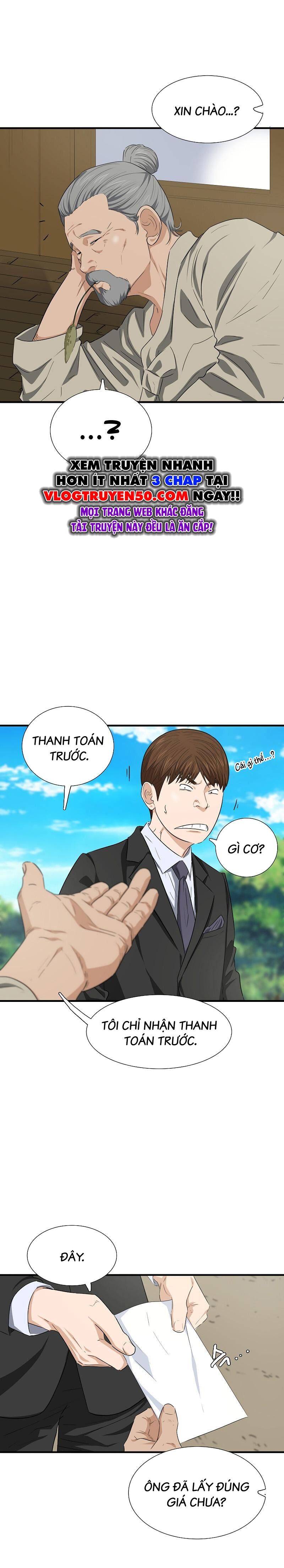 Đây Là Luật Chapter 128 - 31